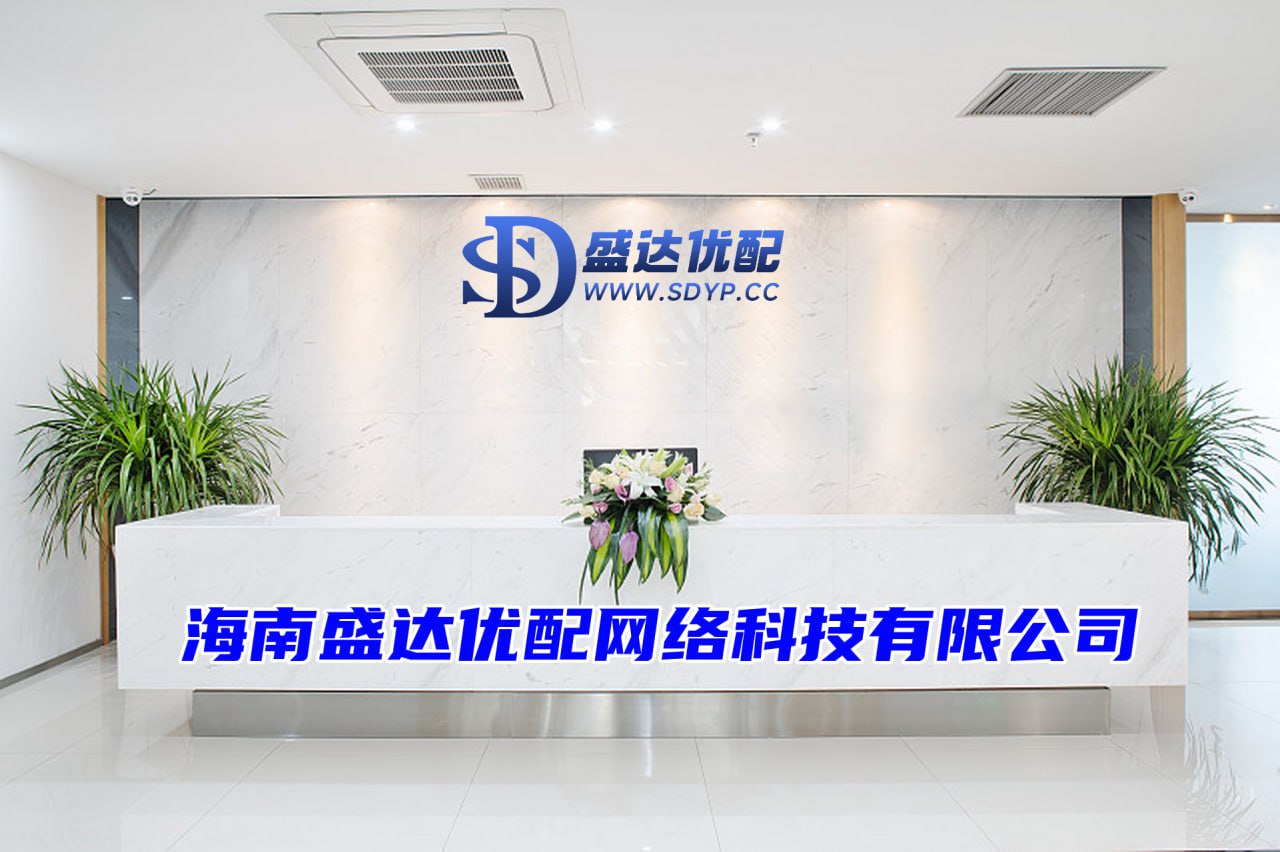 博星优配-博星优配官网-最新上线配资app-股票配资服务中心